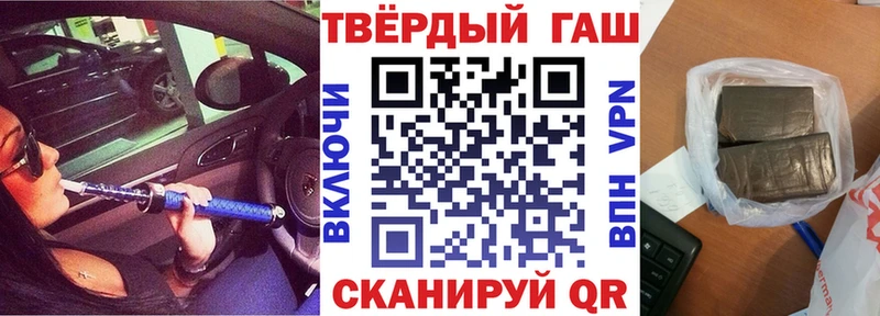 Наркошоп Ейск АМФ СОЛЬ НБОМе ГАШ МЕФ