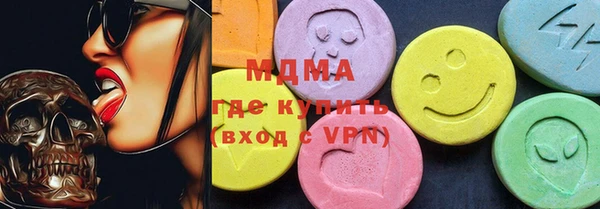 гидропоника Алексеевка