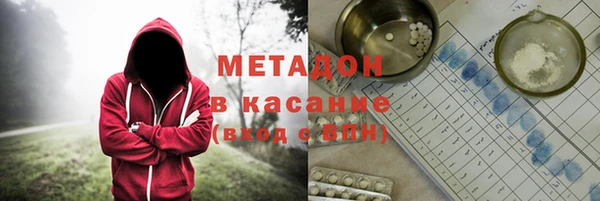 гидропоника Алексеевка