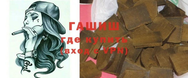 apvp Алзамай