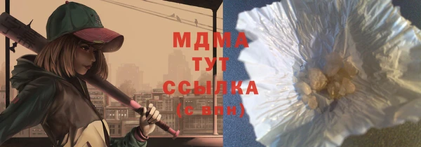 apvp Алзамай