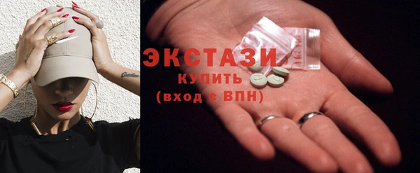 apvp Алзамай