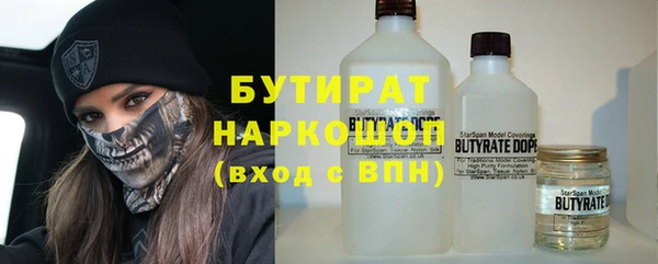 дмт Алексин