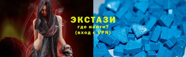 дмт Алексин
