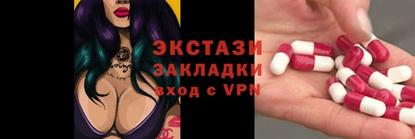 гидропоника Алексеевка