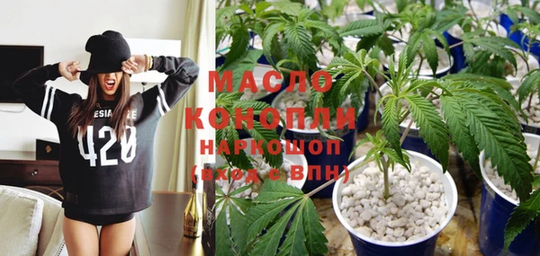гидропоника Алексеевка