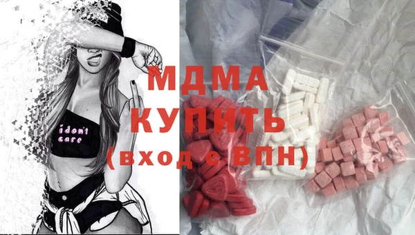 дурь Абаза