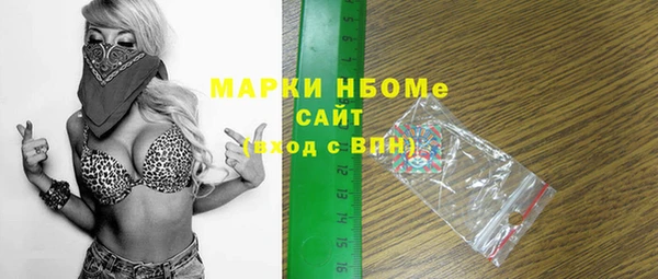 дмт Алексин