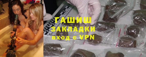 гидропоника Алексеевка