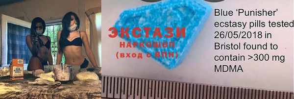 дмт Алексин